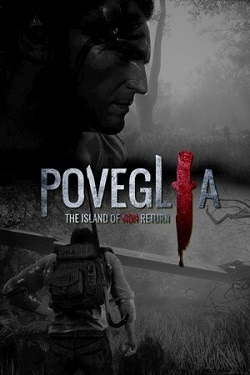 Poveglia / Portable