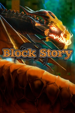 Block Story / Portable