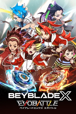 BEYBLADE X EVOBATTLE / ISO