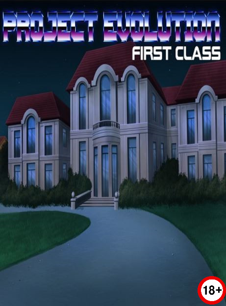 Project Evolution: First Class (Rus/Eng) (2025)