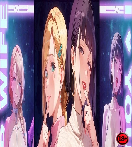 I Love Your Wife (Rus/Eng) (2025)