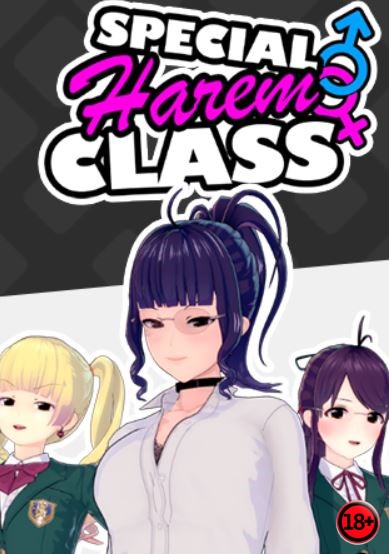Special Harem Class (Eng) (2024)