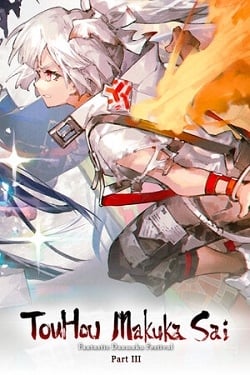 Touhou Makuka Sai Fantastic Danmaku Festival Part III / Portable