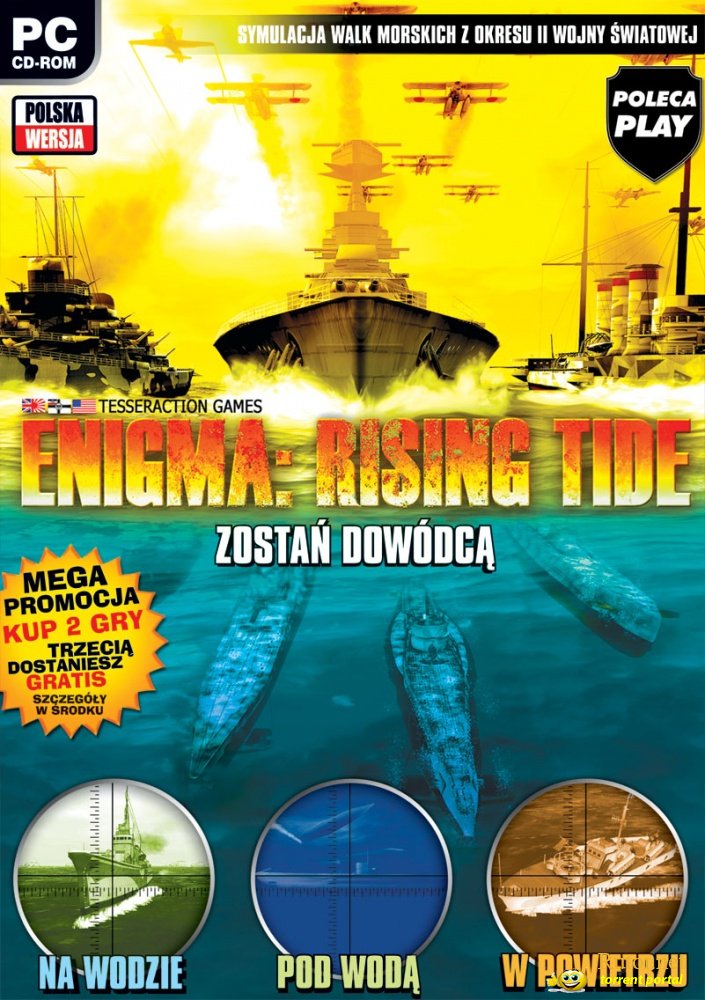 Энигма. Секретный фарватер / Enigma: Rising Tide (2003) PC