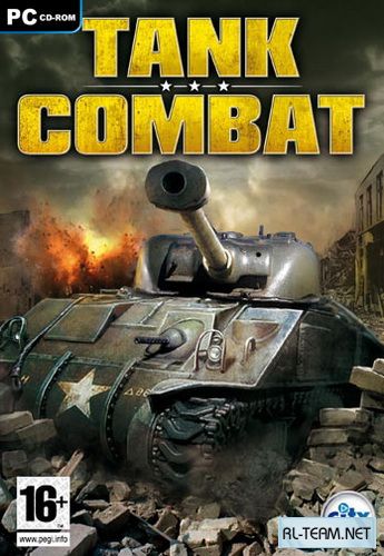 Танковый Прорыв / Tank Combat (2007) PC