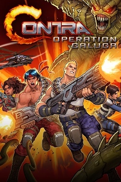 Контра: Operation Galuga / GOG