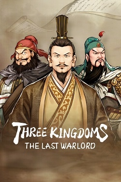 Three Kingdoms: The Last Warlord / ISO