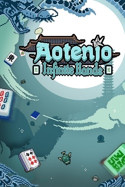 Aotenjo: Infinite Hands / Portable