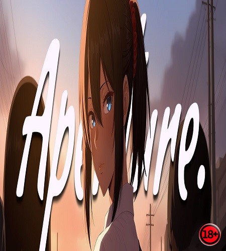 Aperture (Rus/Eng) (2025)