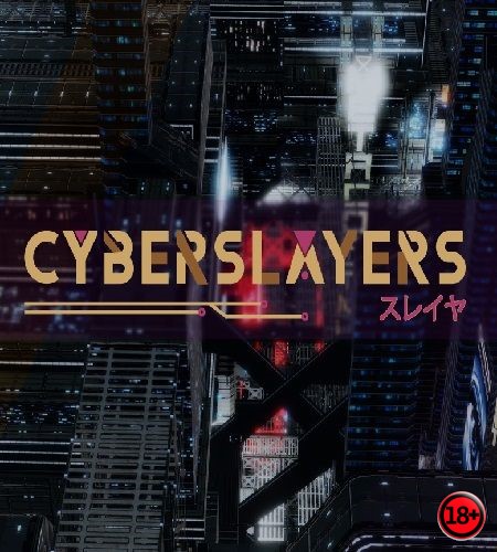 Cyberslayers (Eng) (2020)