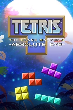 TETRIS THE GRAND MASTER 4 / Portable