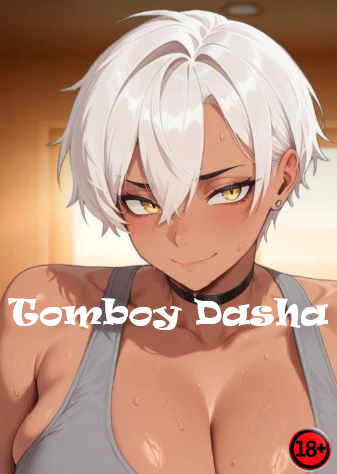 Tomboy Dasha (Eng) (2025)