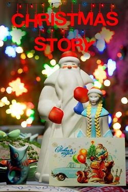 Christmas Story / Portable