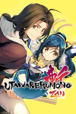 Utawarerumono: ZAN / ISO