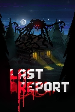 Last Report / Portable