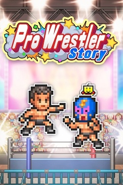 Pro Wrestler Story / Portable