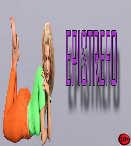 Epistrefo (Rus/Eng) (2025)