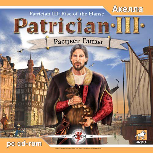 Patrician 3: Расцвет Ганзы / Patrician 3: Rise of the Hanse (2004) PC