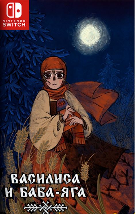 [Switch] Василиса и Баба-яга / Vasilisa and Baba Yaga