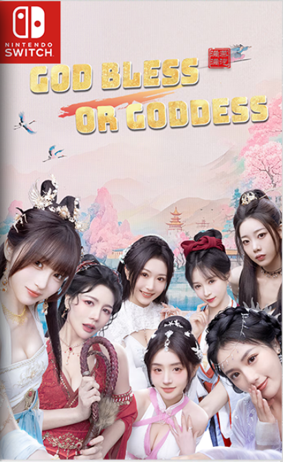 [Switch] God Bless or Goddess