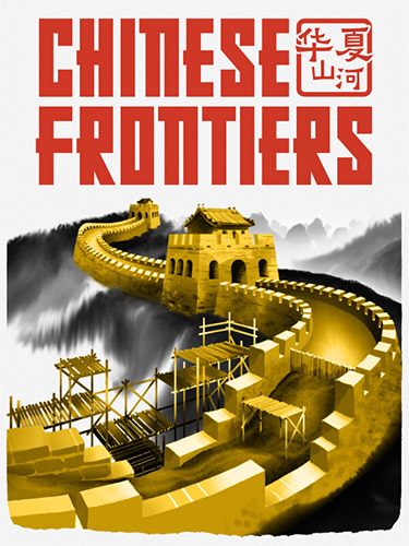 Chinese Frontiers / RePack
