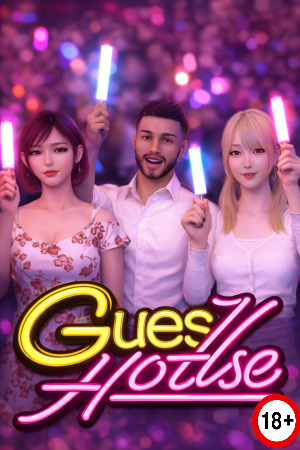 Guest House (Rus/Eng) (2024)