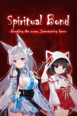 Spiritual Bond / Portable