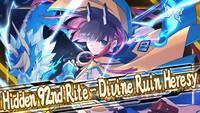 Azure Striker Gunvolt Trilogy Enhanced