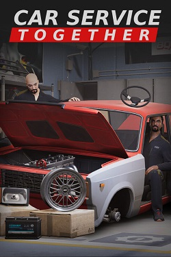 Car Service Together / RePack от Pioneer