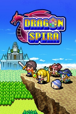 Dragon Spira / Portable