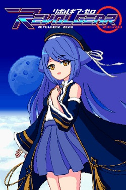 Revolgear Zero / Portable