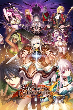 Wayblazer Dammerung / Portable
