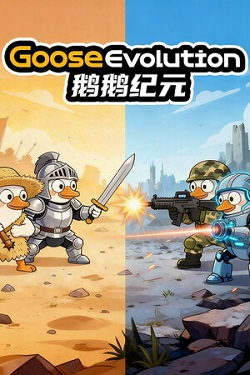 Goose Evolution / Portable