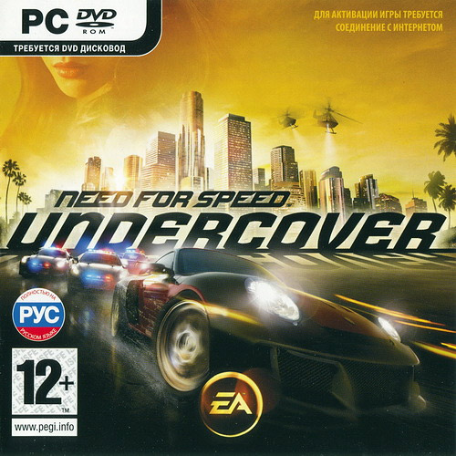 Need for Speed: Undercover / RePack