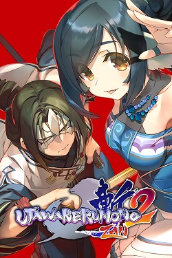 Utawarerumono: ZAN 2 / ISO