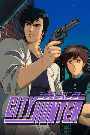 City Hunter / Portable