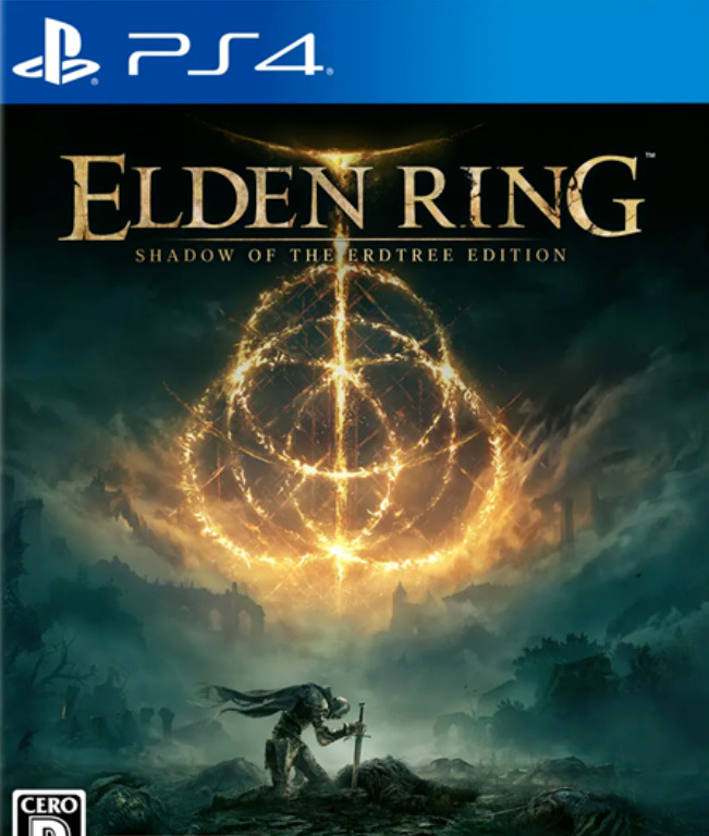 [PS4] Elden Ring: Shadow of the Erdtree Deluxe Edition