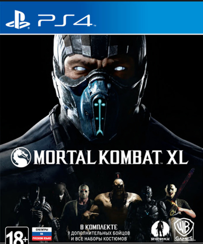 [PS4] Mortal Kombat XL