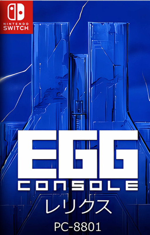 [Switch] Eggconsole, 35 игр: Relics / Thexder / Silpheed / Hydlide 1-3 / Xanadu / Yokai Tantei / Ys 1-2 / Xak