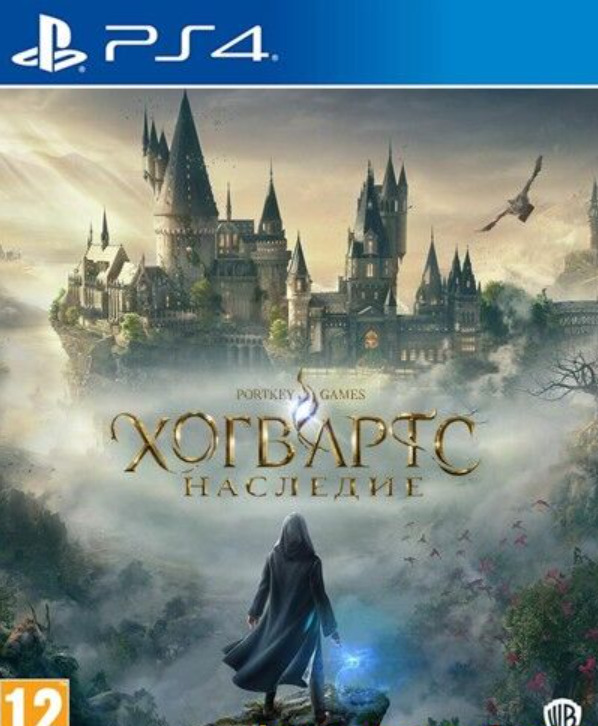 [PS4] Hogwarts Legacy