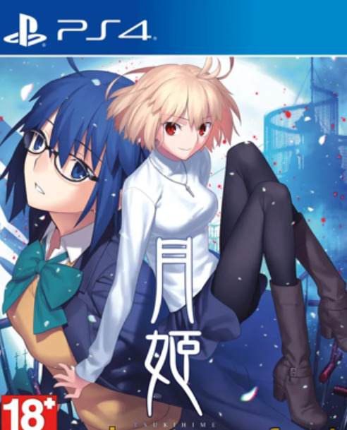 [PS4] TSUKIHIME -A piece of blue glass moon
