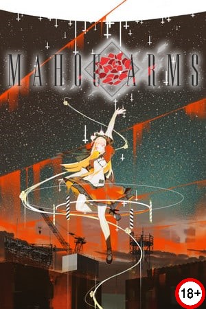 Mahou Arms (Eng) (2025)