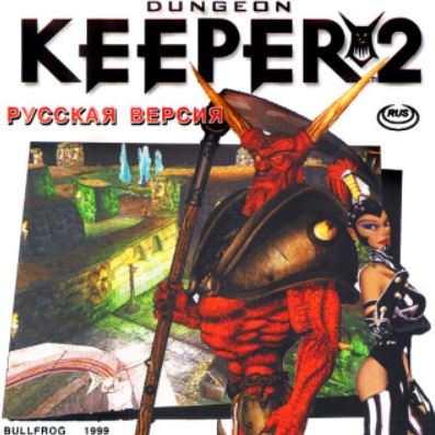 Dungeons: Хранитель Подземелий / RePack