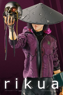 Rikua / Portable