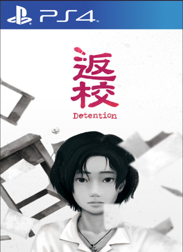 [PS4] Detention - Deluxe Edition