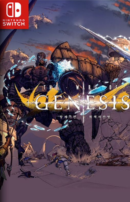 [Switch] The War of Genesis Remnants of Gray