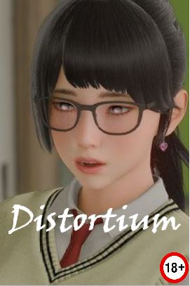 Distortium (Rus/Eng) (2026)