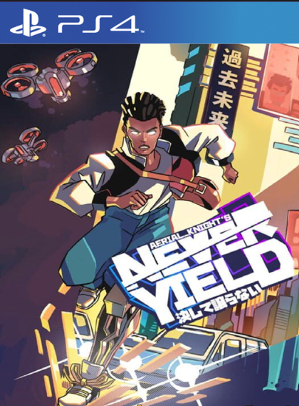 [PS4] Aerial Knights Never Yield