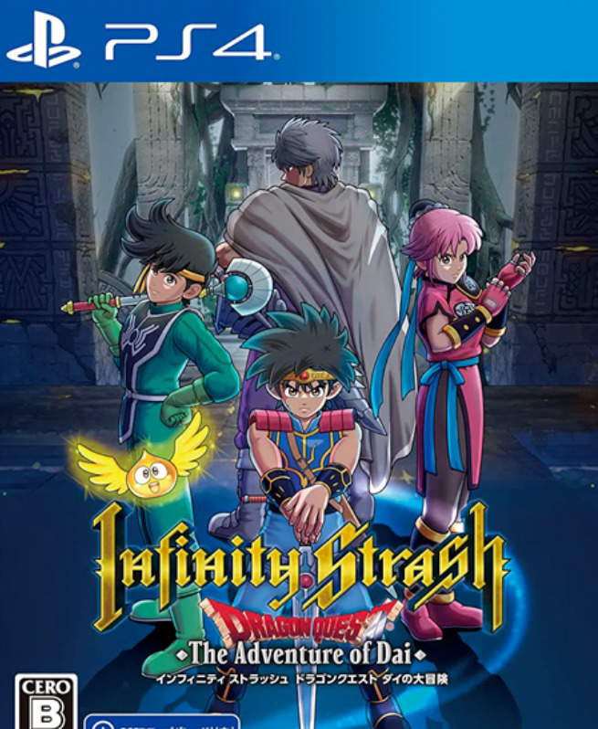[PS4] Infinity Strash: Dragon Quest The Adventure of Dai