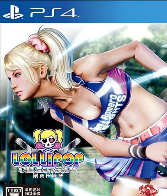 [PS4] Lollipop Chainsaw Repop
